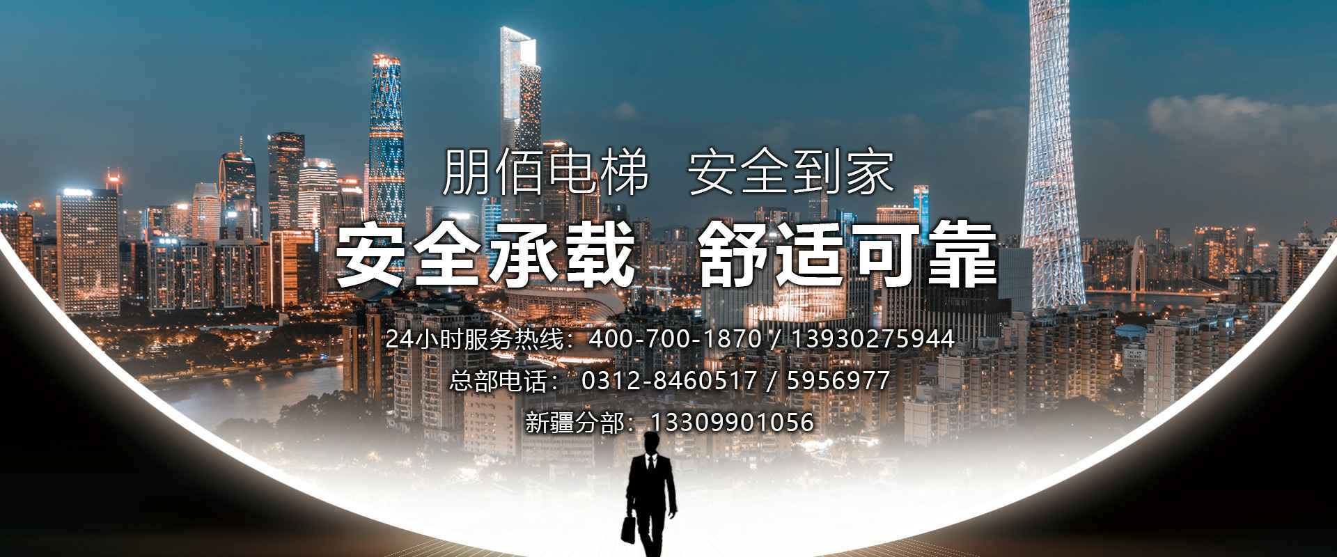 ������ҳ�桤�ٷ������ߵ���-����(�й�)