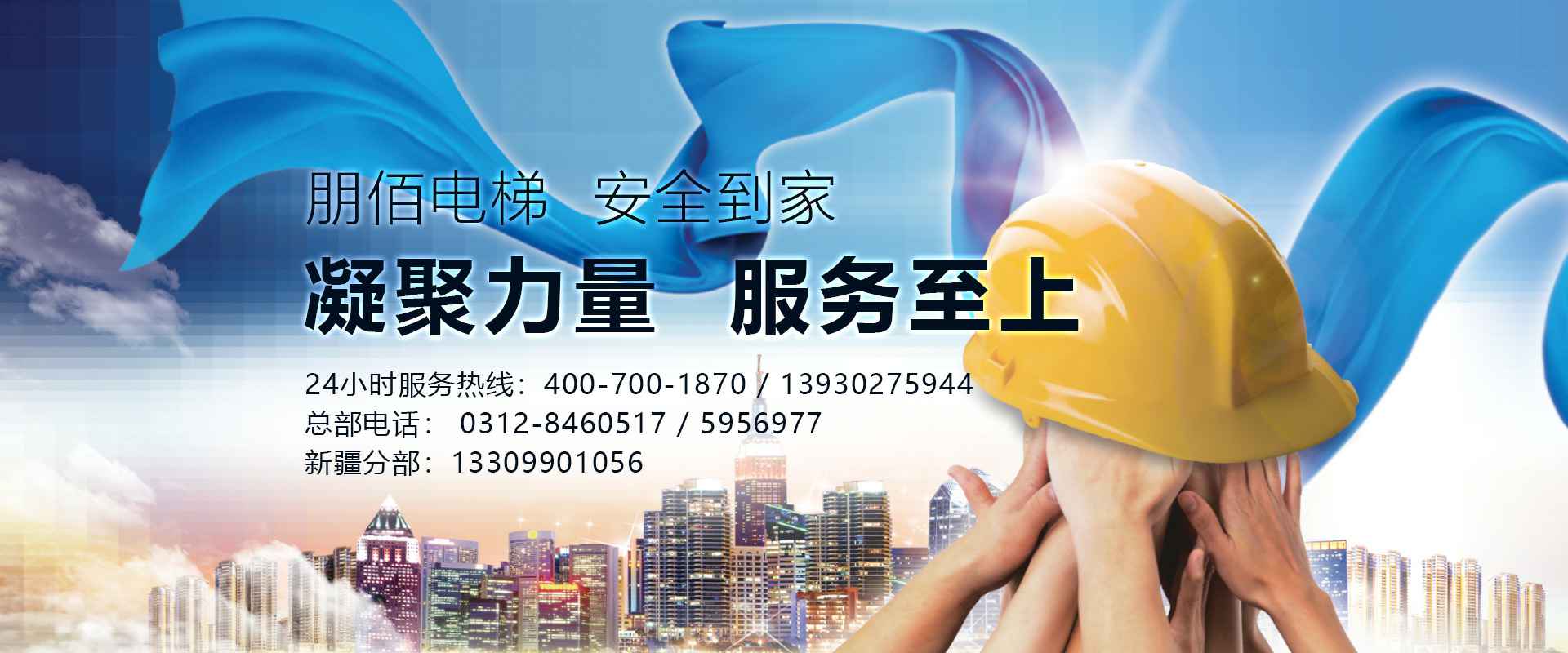 ������ҳ�桤�ٷ������ߵ���-����(�й�)