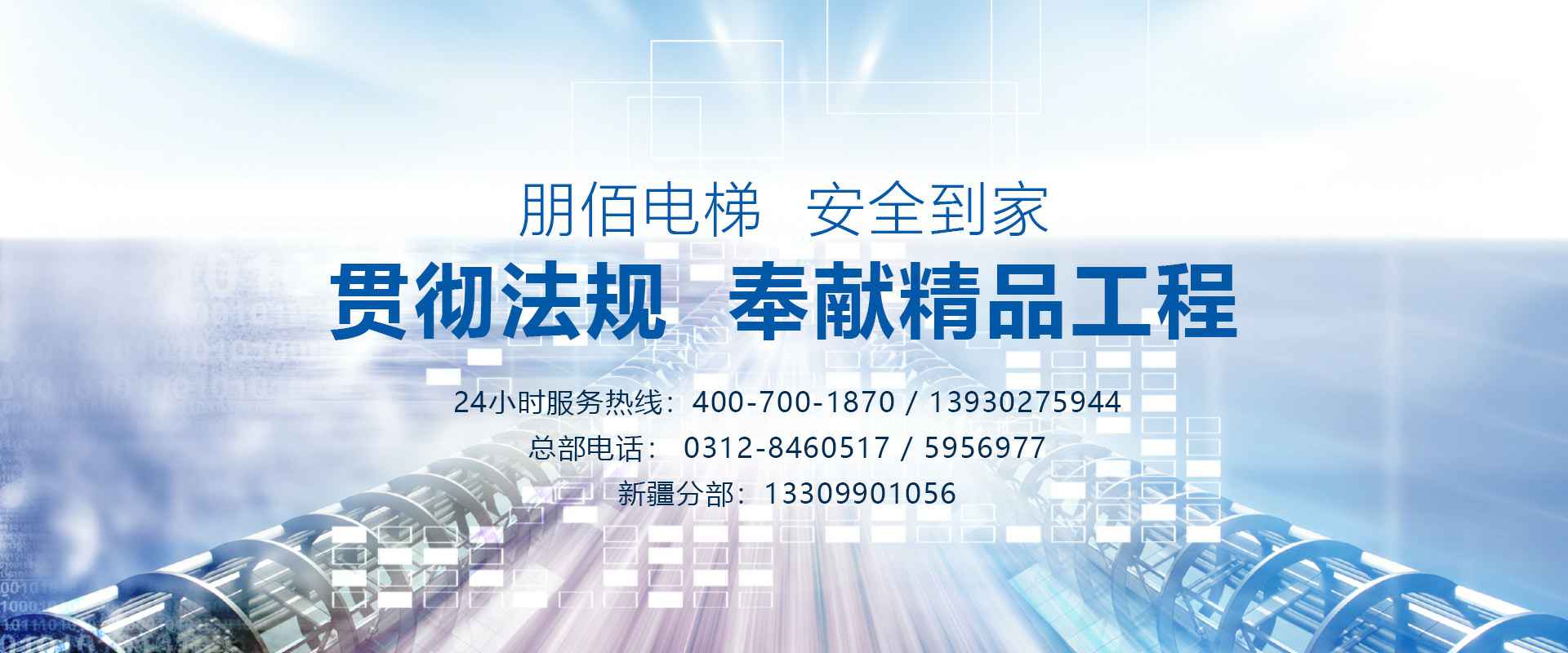 ������ҳ�桤�ٷ������ߵ���-����(�й�)